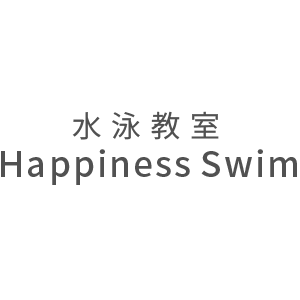 Happiness Swim